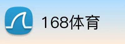 168体育 logo