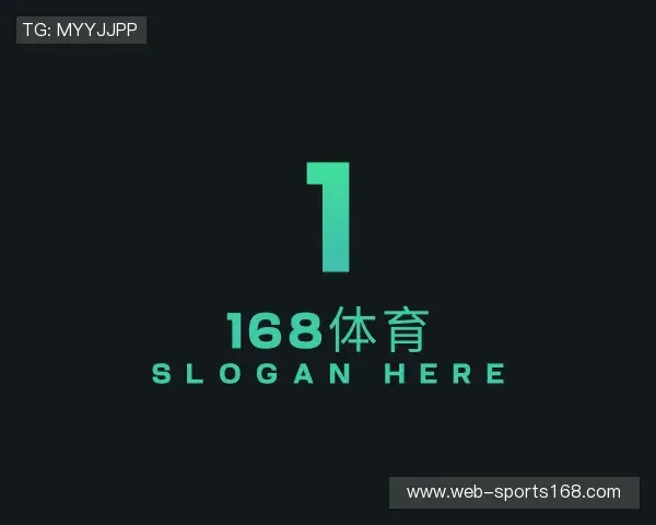 关于168体育