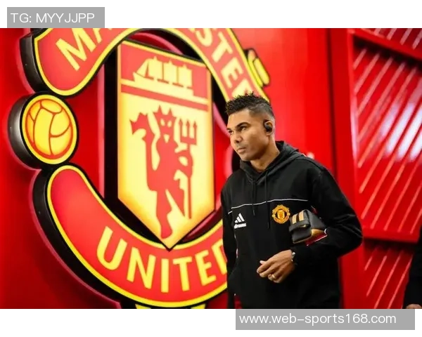 卡塞米罗坦言世界杯是心中最大梦想希望在曼联展现最佳状态